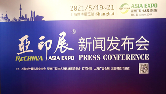 1619404833197429.png 1.png