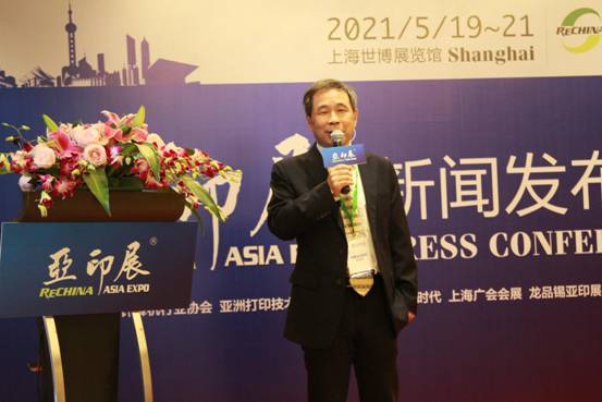 1619404846106684.jpg 3.jpg