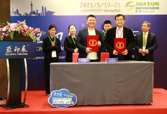 1619404884126616.jpg 7.jpg