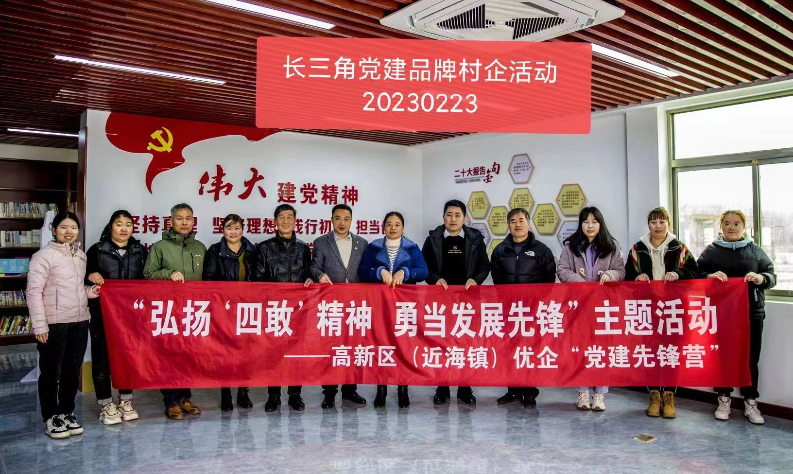 1677295655483849.jpg _cgi-bin_mmwebwx-bin_webwxgetmsgimg__&MsgID=1435557228973895570&skey=@crypt_92ec4233_8d9c2268890239bae78ddf996e4b1270&mmweb_appid=wx_webfilehelper.jpg