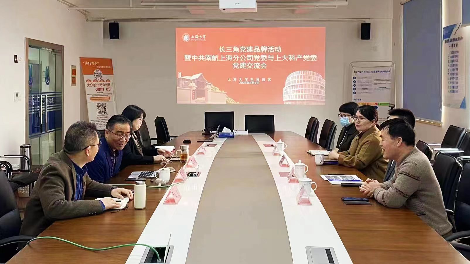 1678462025112416.jpg 1678462025112416.jpg