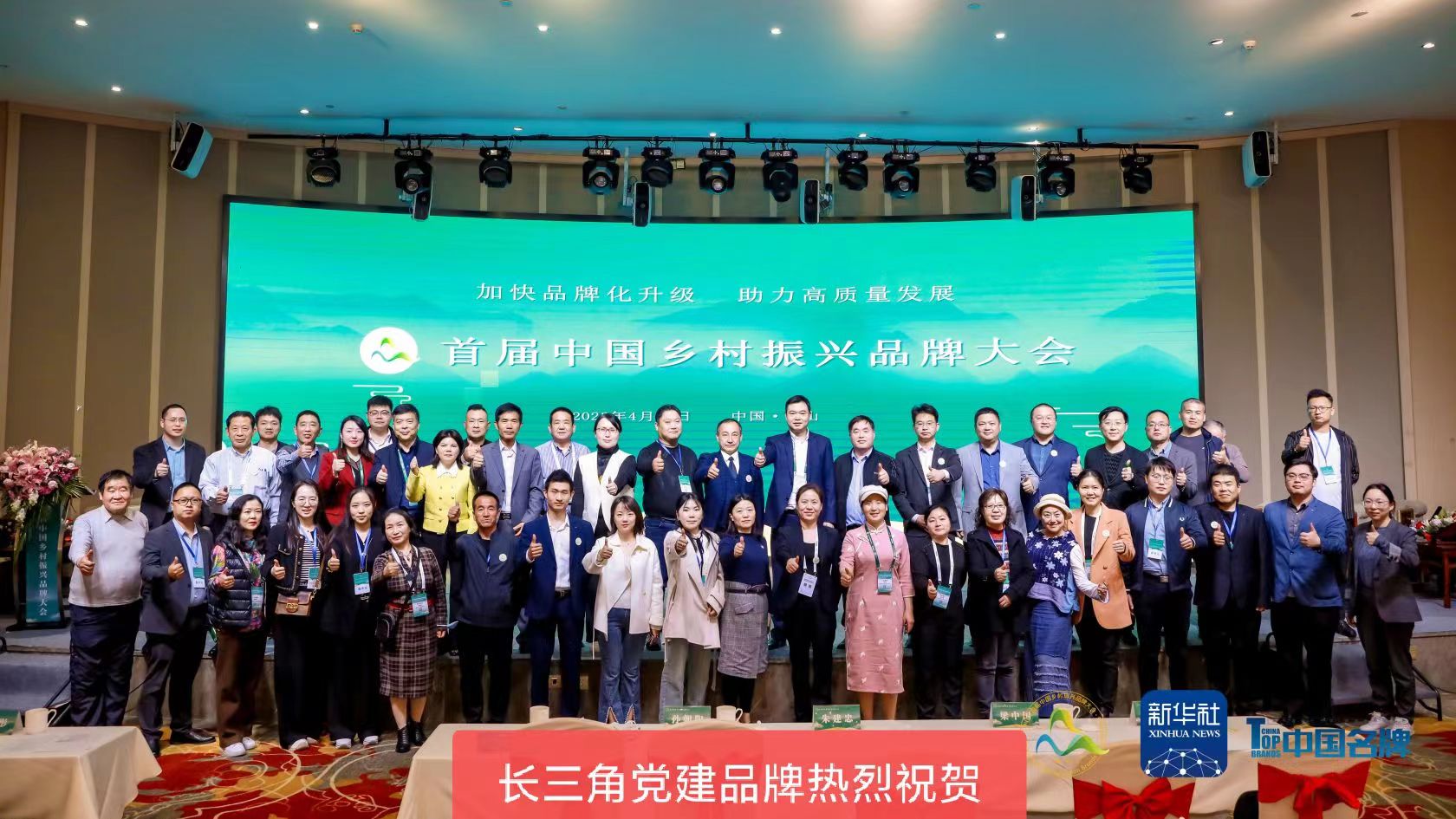 1682938792117459.jpg 1682938792117459.jpg