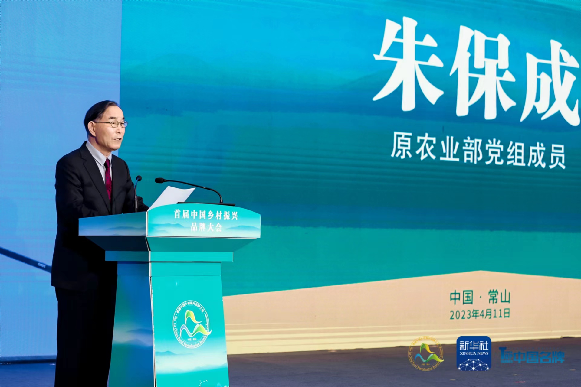 1683114858642464.jpg 1683114858642464.jpg