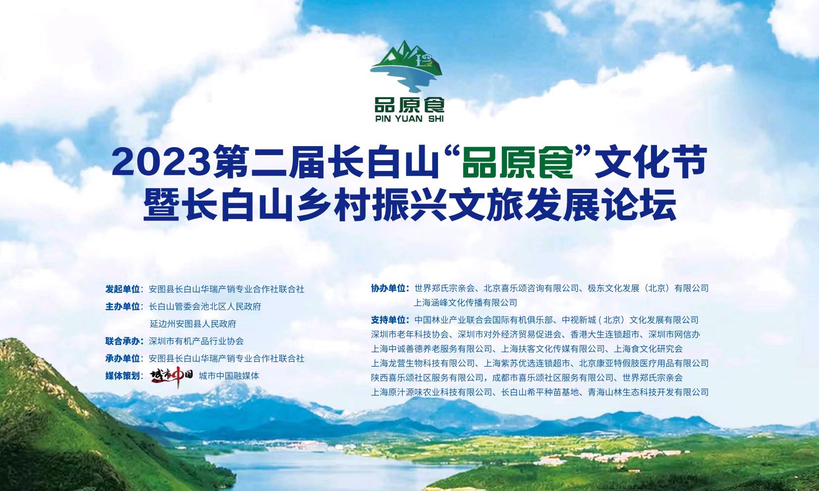 1685350321855902.jpg 1685350321855902.jpg