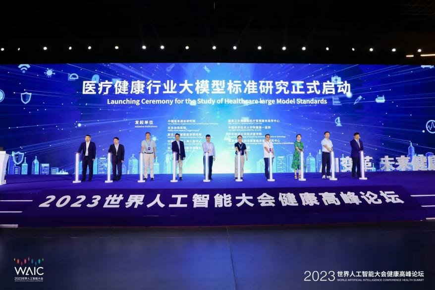 1689090205298683.png 333.png