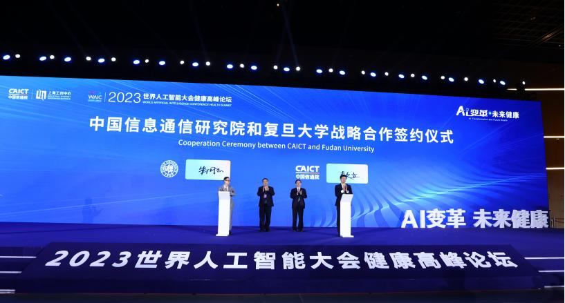 1689090246601369.png 444.png