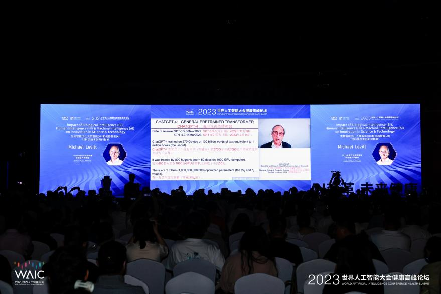 1689090357709594.png 666666.png