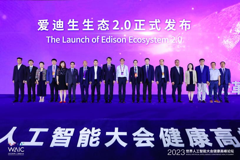 1689090512870188.png 777888.png