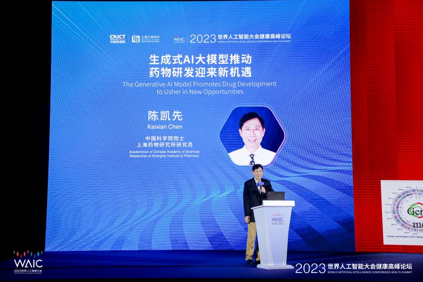 1689090567196698.png 8886777.png