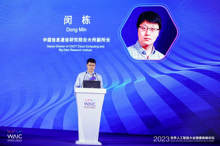 1689090607803575.png 6666999.png