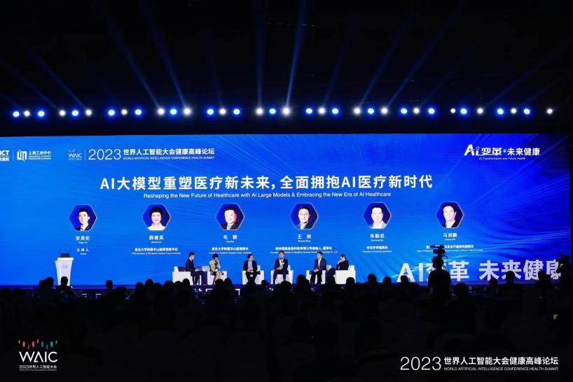 1689090655137835.png 4455.png