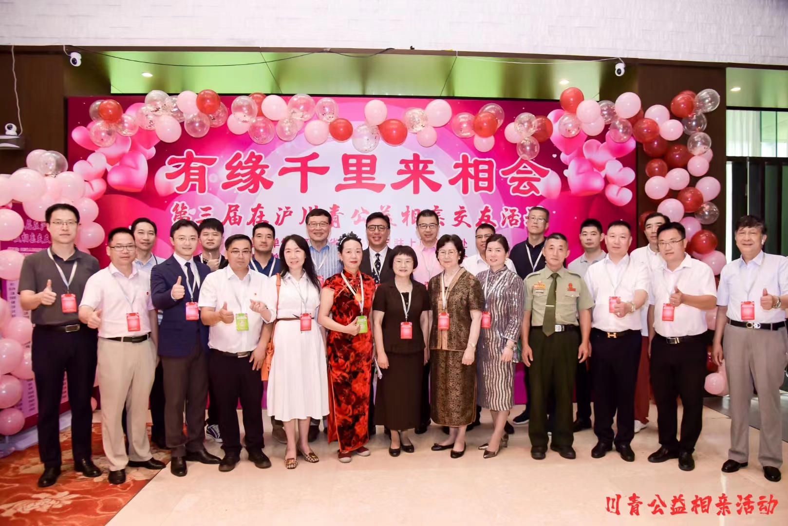 1689473643132404.jpg 1689473643132404.jpg