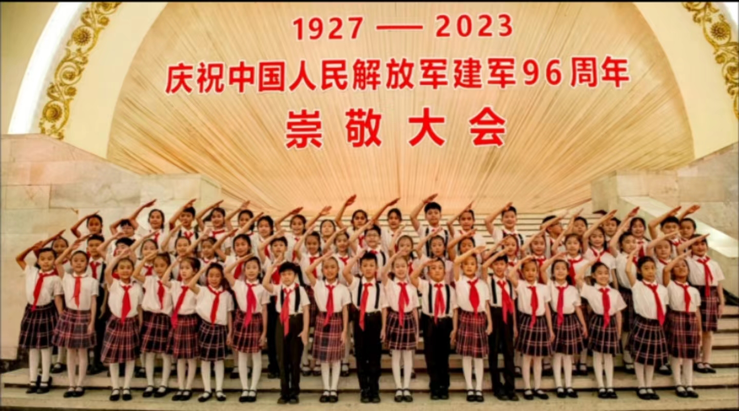 1690965724285687.jpg 1690965724285687.jpg