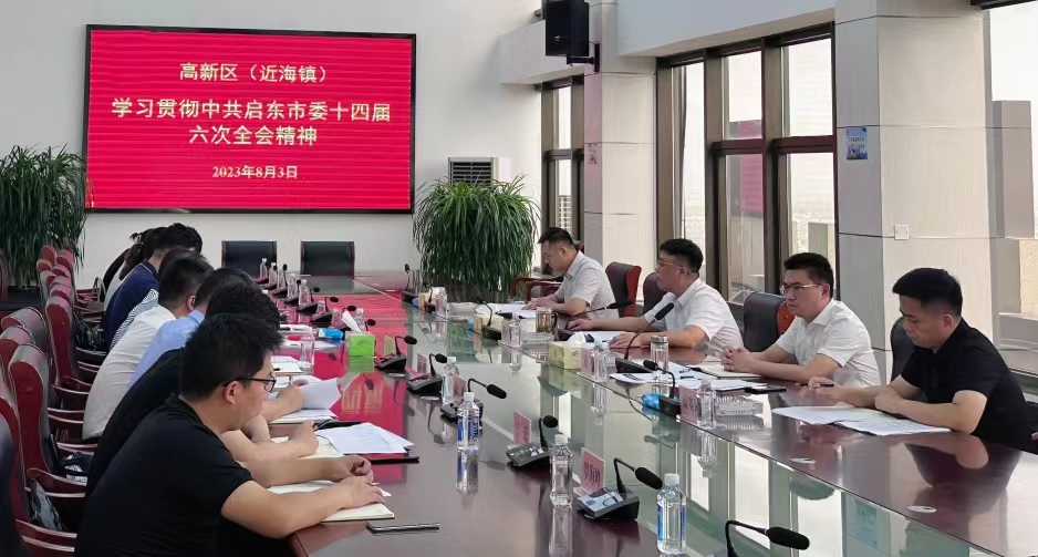 1691203604102088.jpg 微信图片_20230805104514.jpg