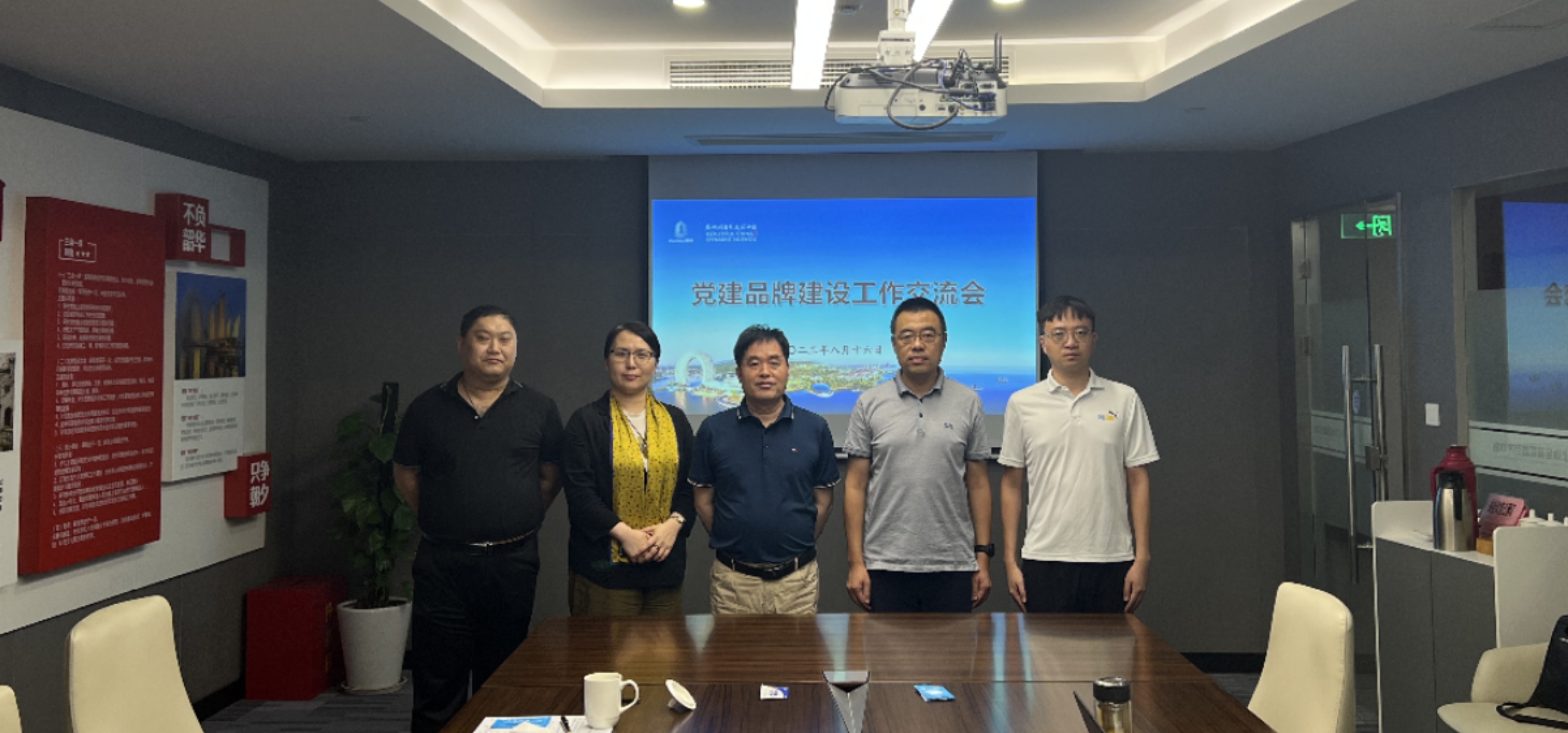 1692422267130855.jpg 1692422267130855.jpg