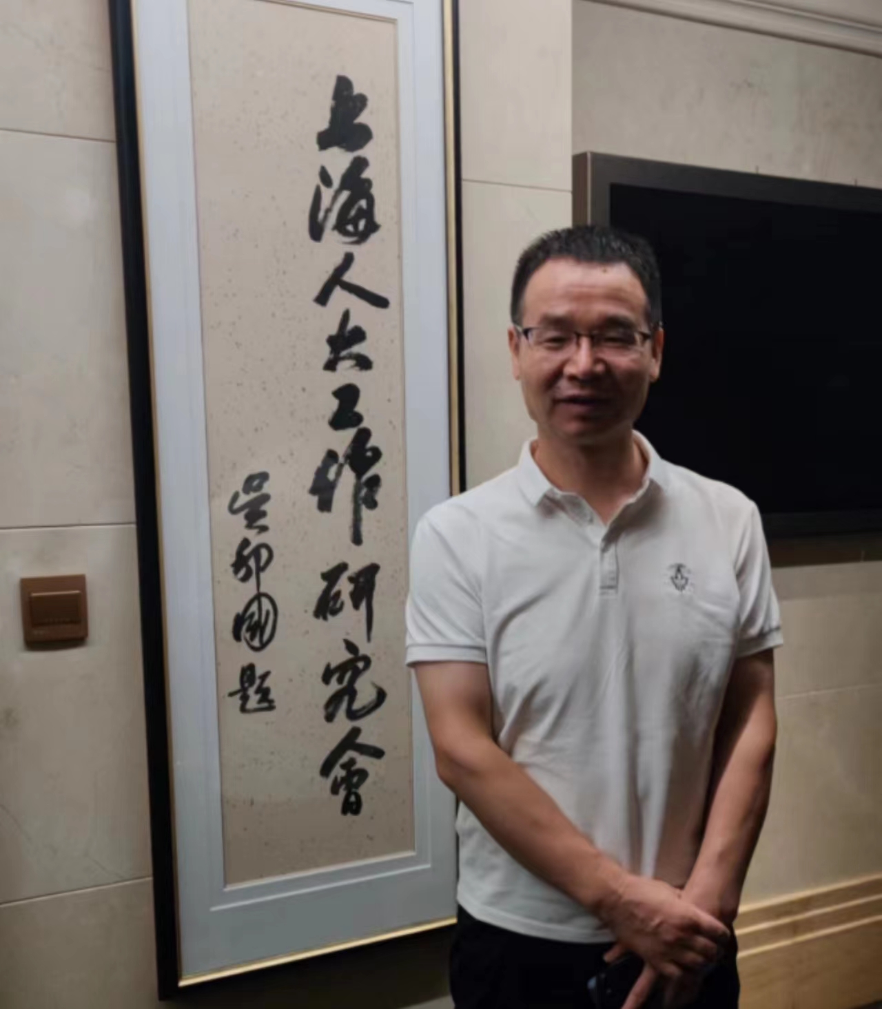 1693301803304492.jpg 1693301803304492.jpg