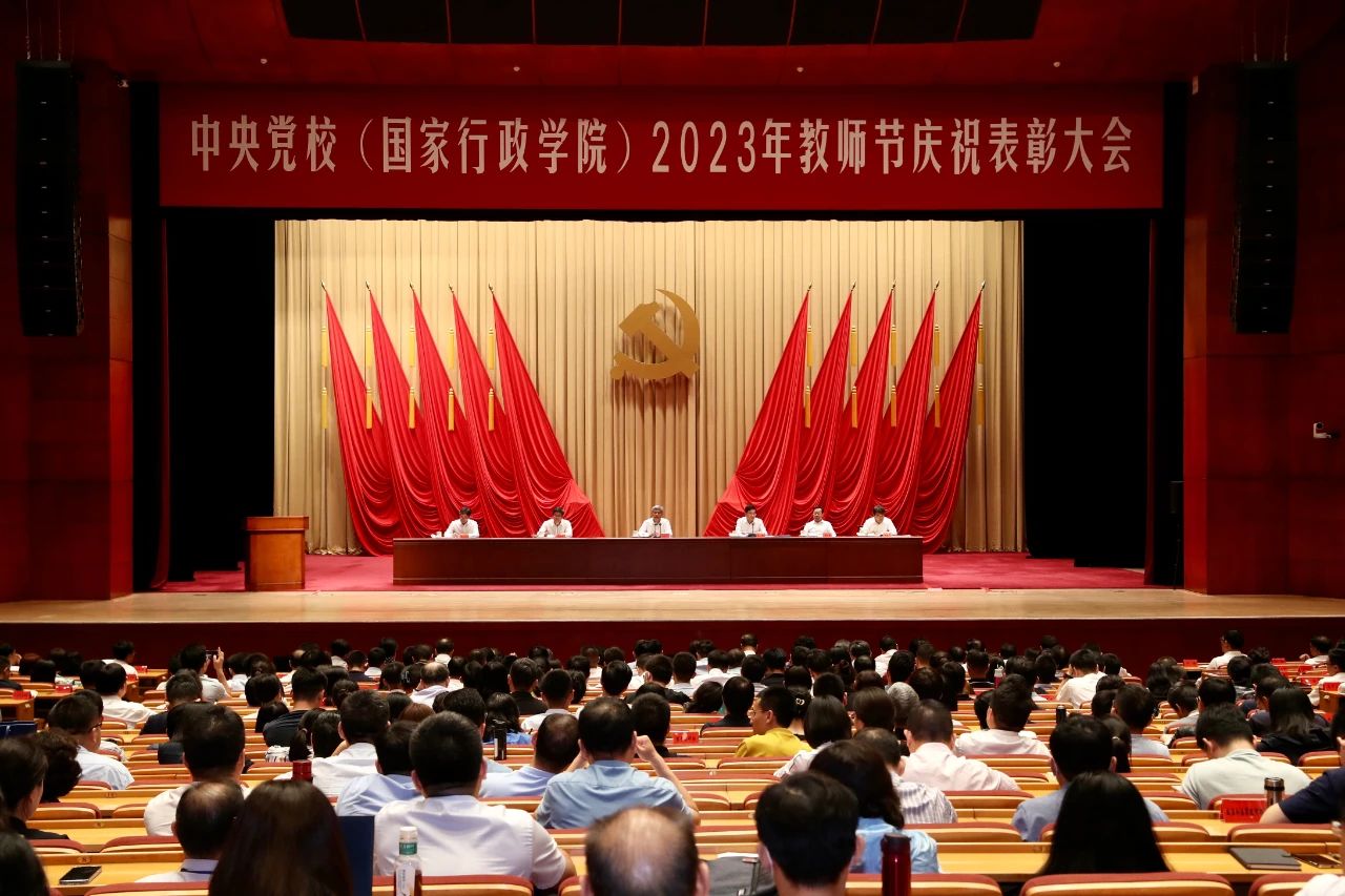 1694402476700428.jpg 微信图片_20230911111833.jpg