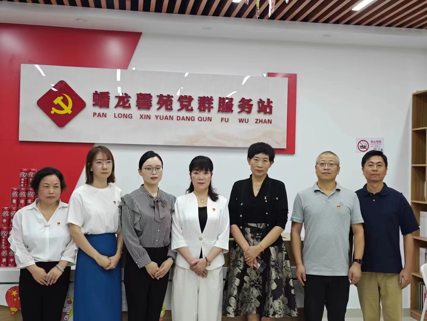 1695338515137693.jpg 微信图片_20230922070709.jpg