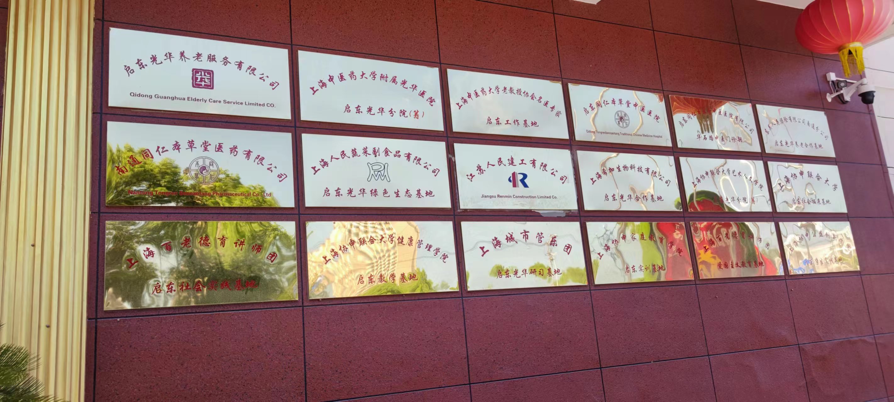 1695481304111159.jpg 1695481304111159.jpg