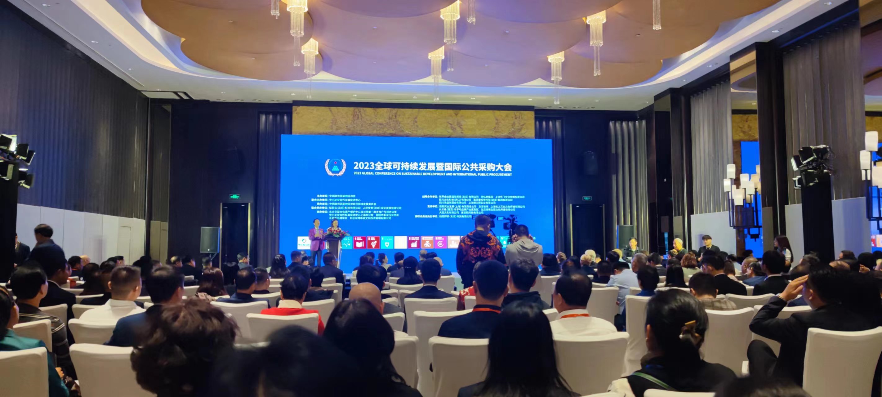 1697006210200011.jpg 1697006210200011.jpg