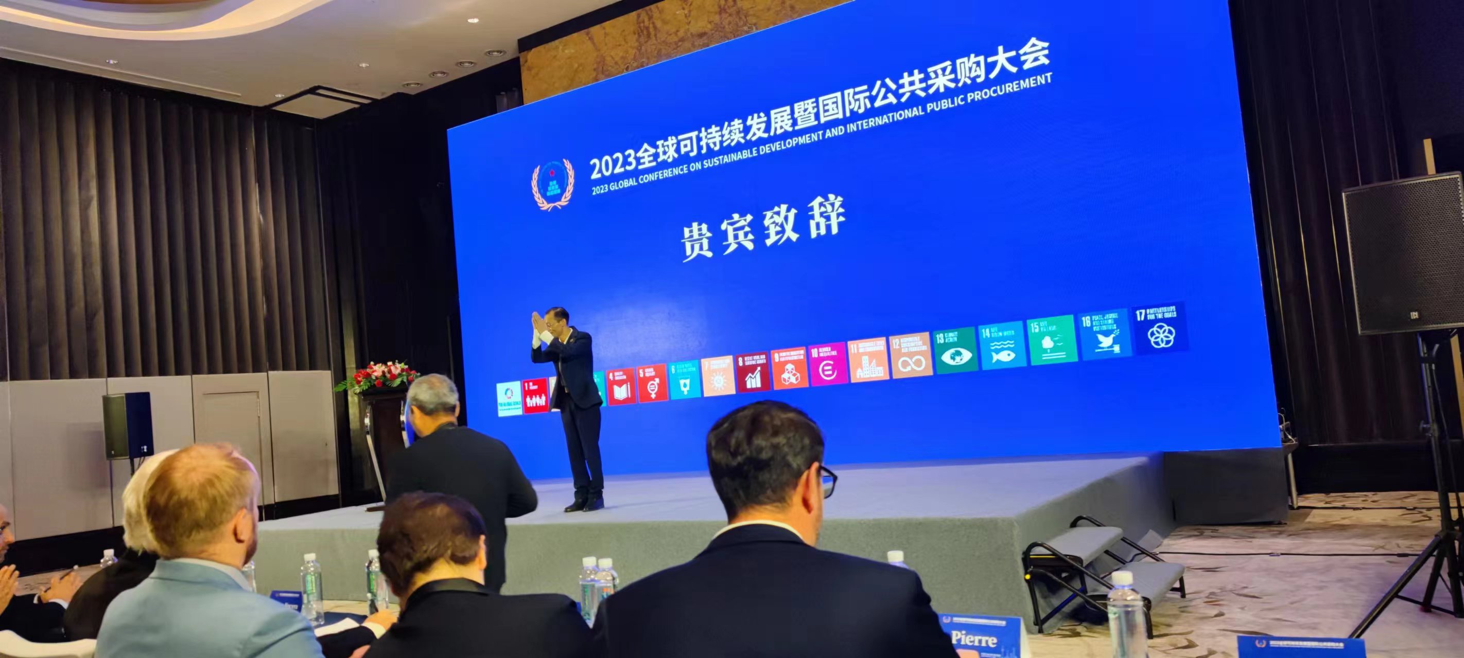 1697006322106219.jpg 1697006322106219.jpg