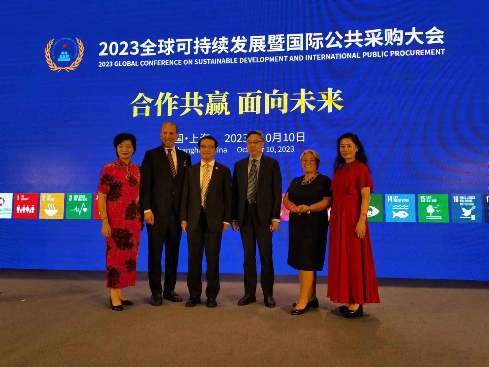 1697006374115540.jpg 1697006374115540.jpg