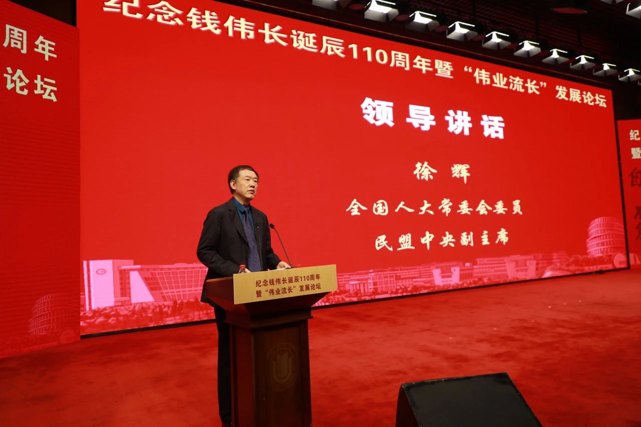 1697100737486775.jpg 微信图片_20231012164518.jpg