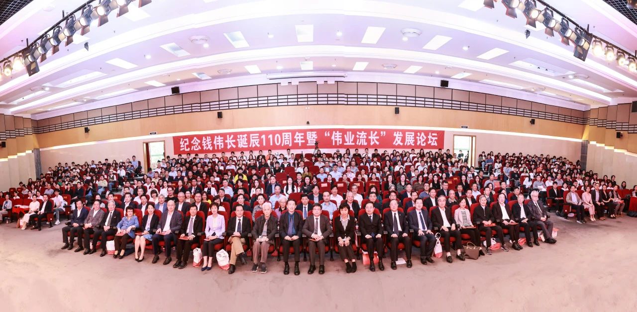 1697100775107321.jpg 微信图片_20231012164503.jpg