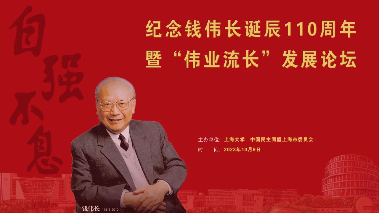 1697100979782231.jpg 微信图片_20231012164447.jpg