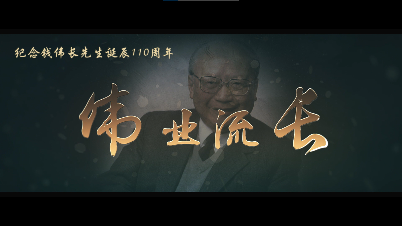 1697101336531872.png 微信图片_20231012170131.png