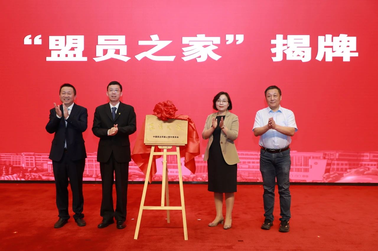 1697101610415687.jpg 微信图片_20231012170032.jpg