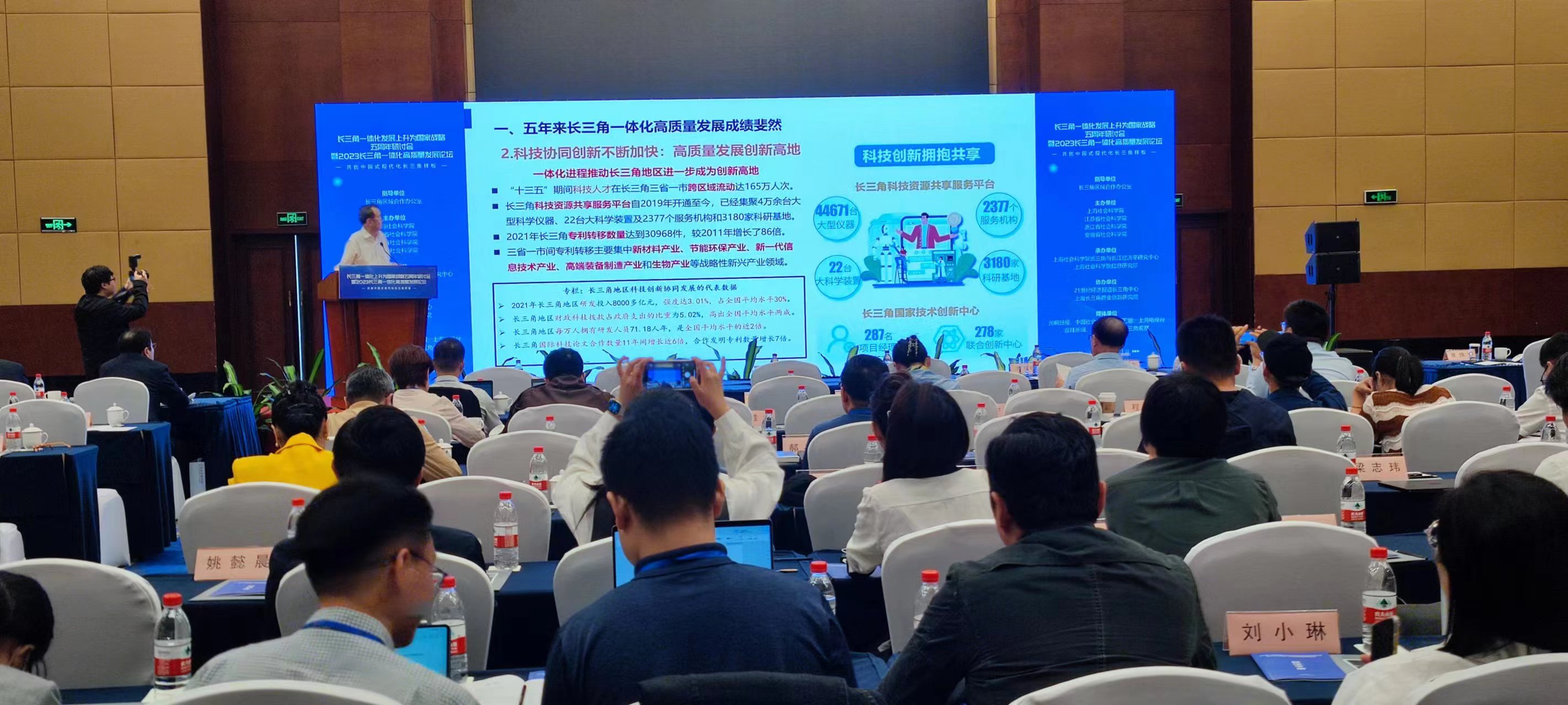 1698631958104567.jpg 1698631958104567.jpg