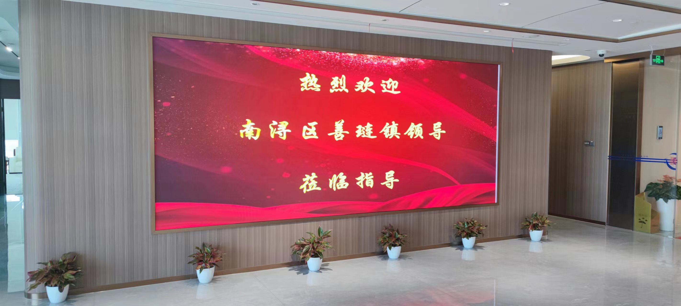 1699789220140967.jpg 1699789220140967.jpg