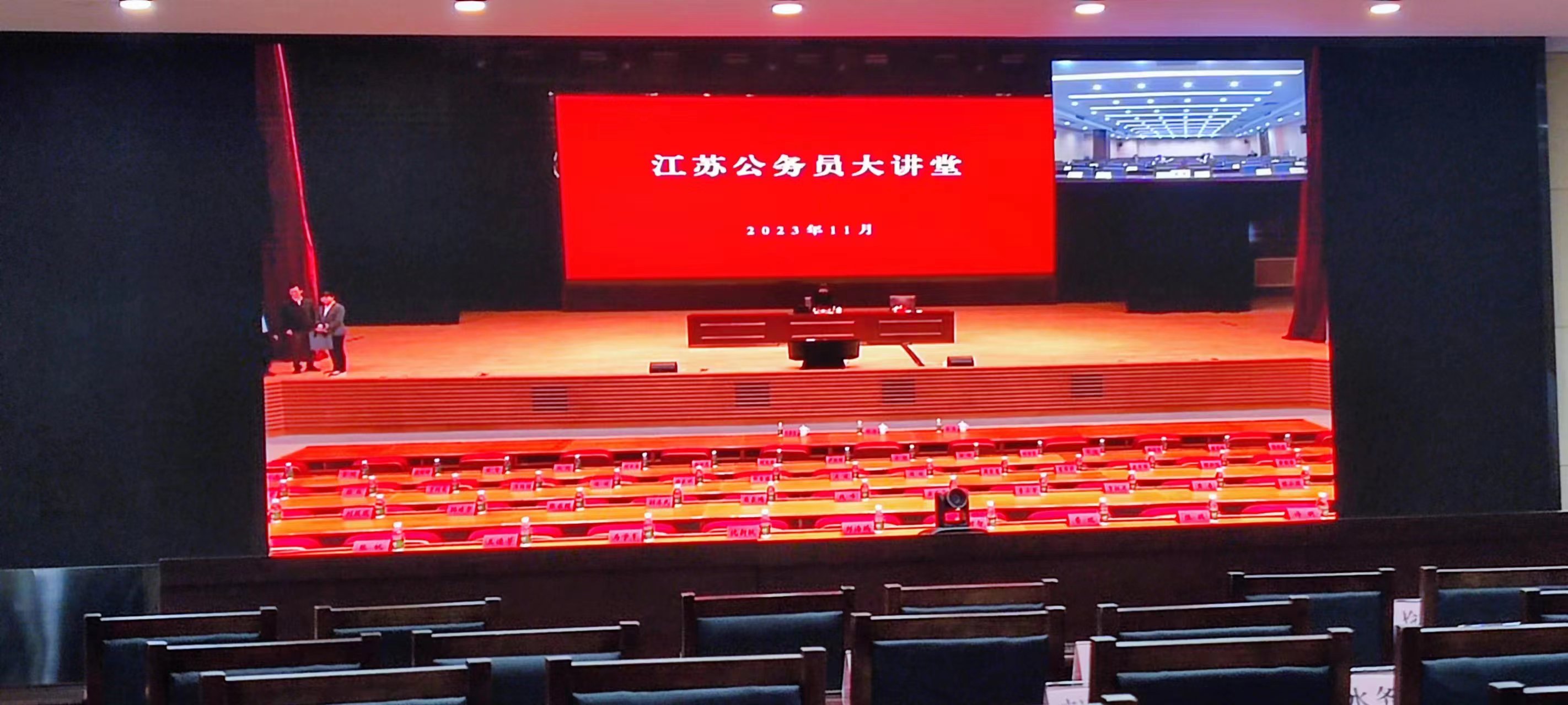 1699871364219031.jpg 1699871364219031.jpg