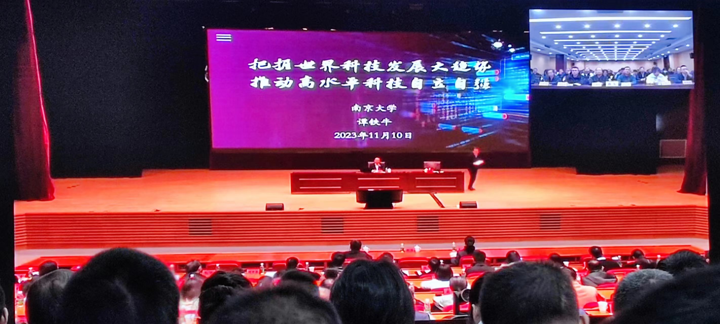 1699871453575722.jpg 1699871453575722.jpg