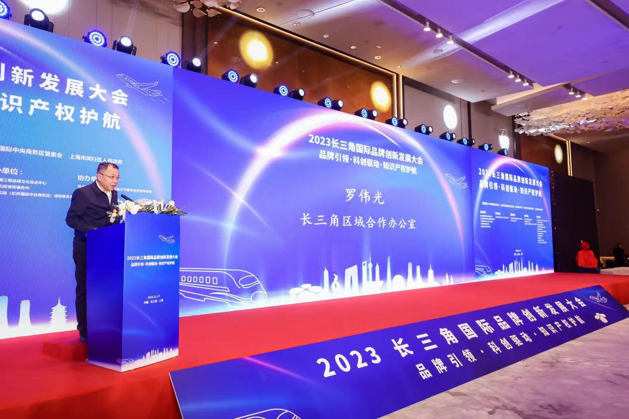 1700486394445594.jpg 1700486394445594.jpg