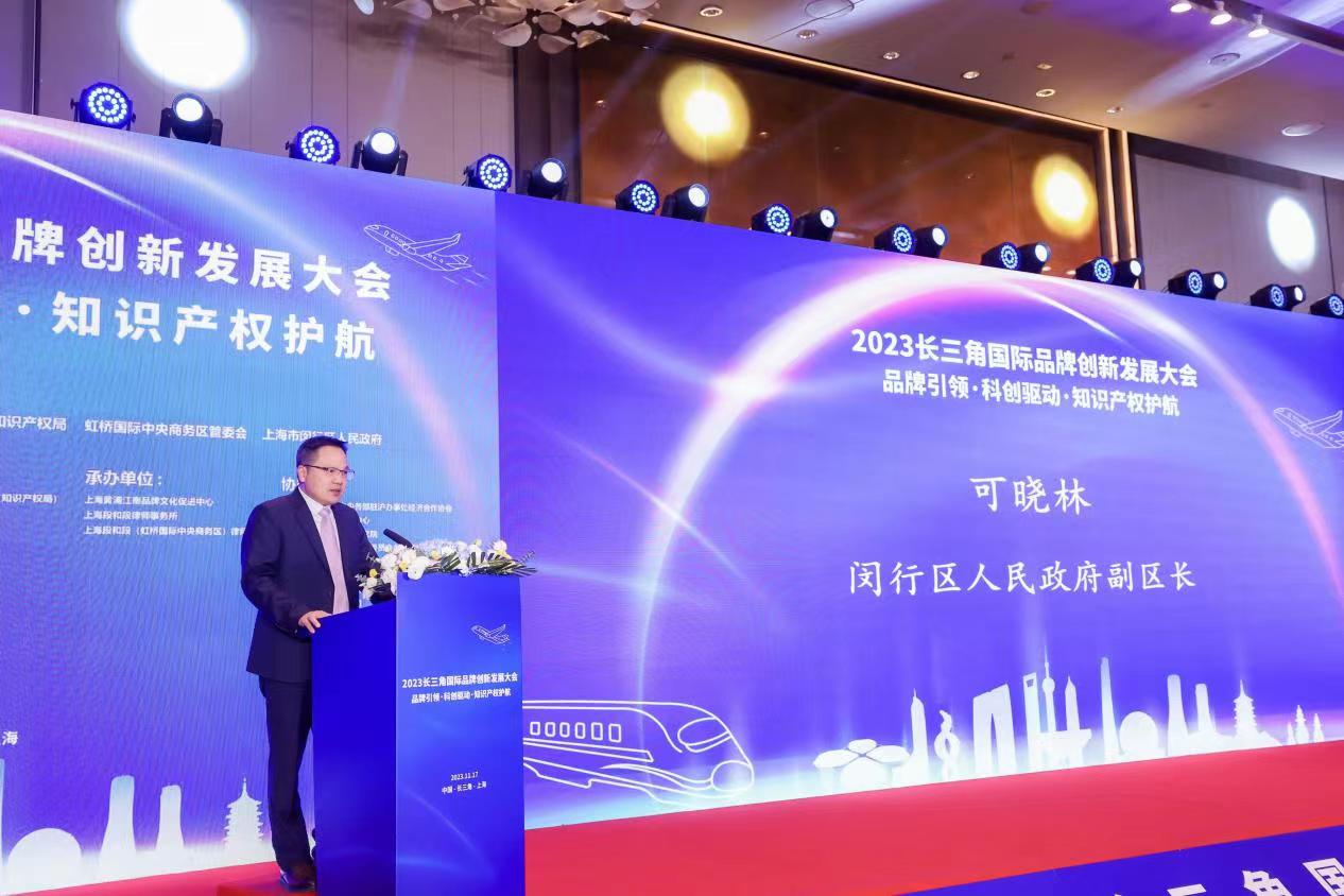 1700486463301997.jpg 1700486463301997.jpg