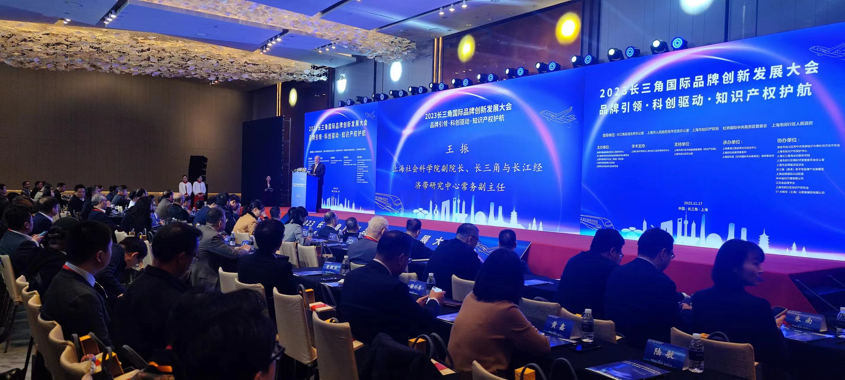 1700486535112967.jpg 1700486535112967.jpg