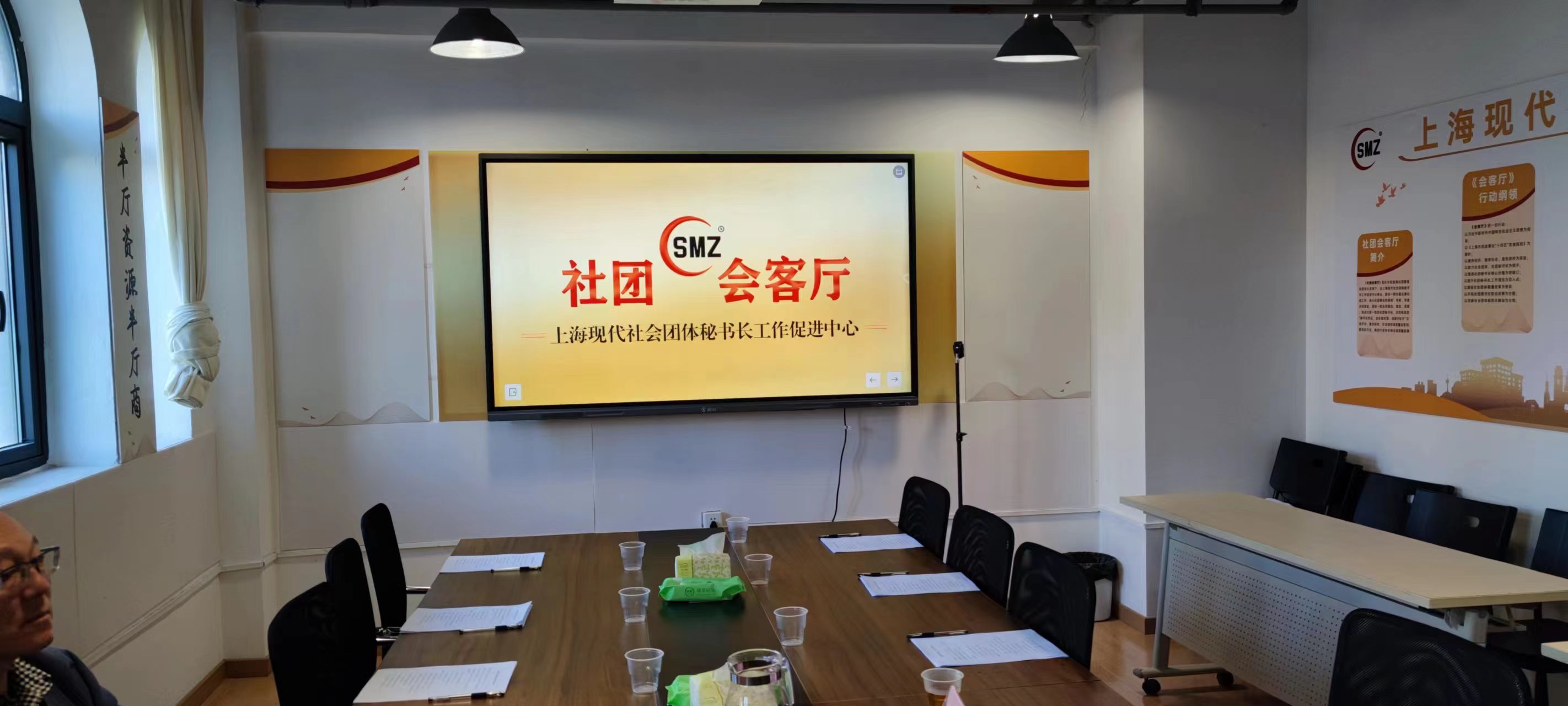 1702782350113014.jpg 微信图片_20231217105513.jpg