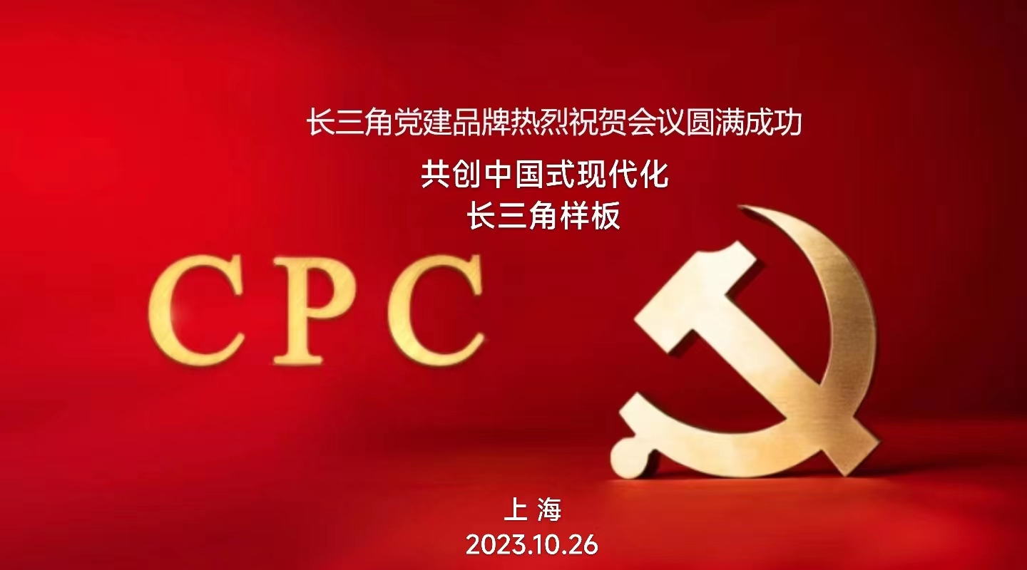 1703238939671123.jpg 1703238939671123.jpg