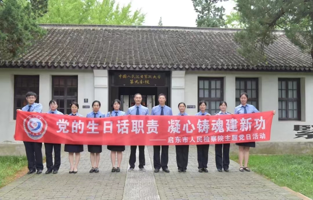 1704267933127851.jpg 微信图片_20240103154359.jpg