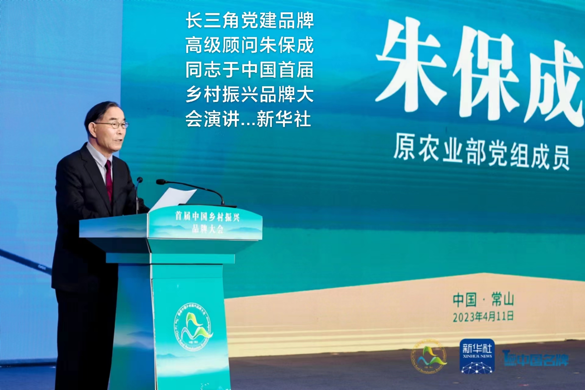 1705114381140253.jpg 1705114381140253.jpg