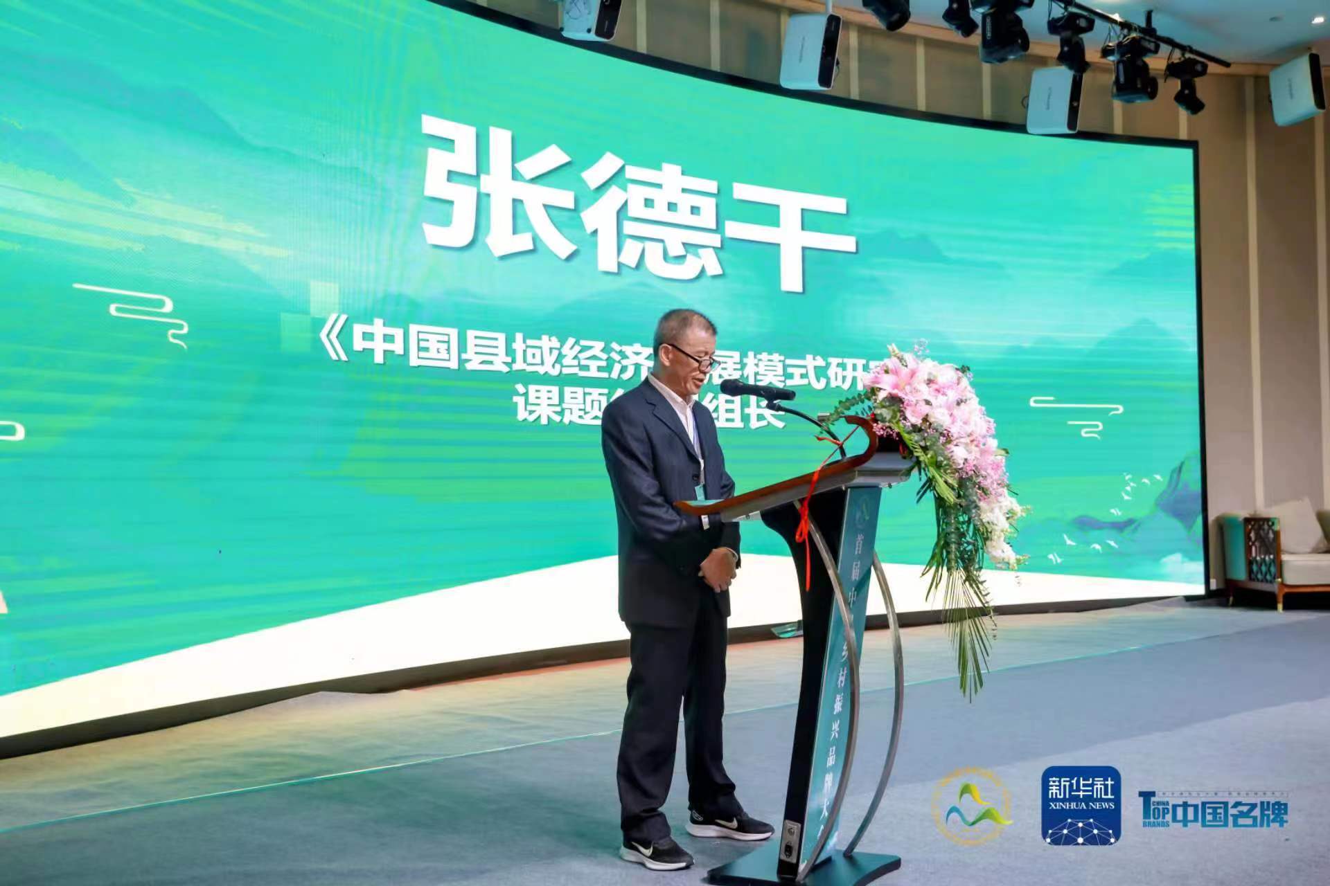 1705479332109830.jpg 1705479332109830.jpg