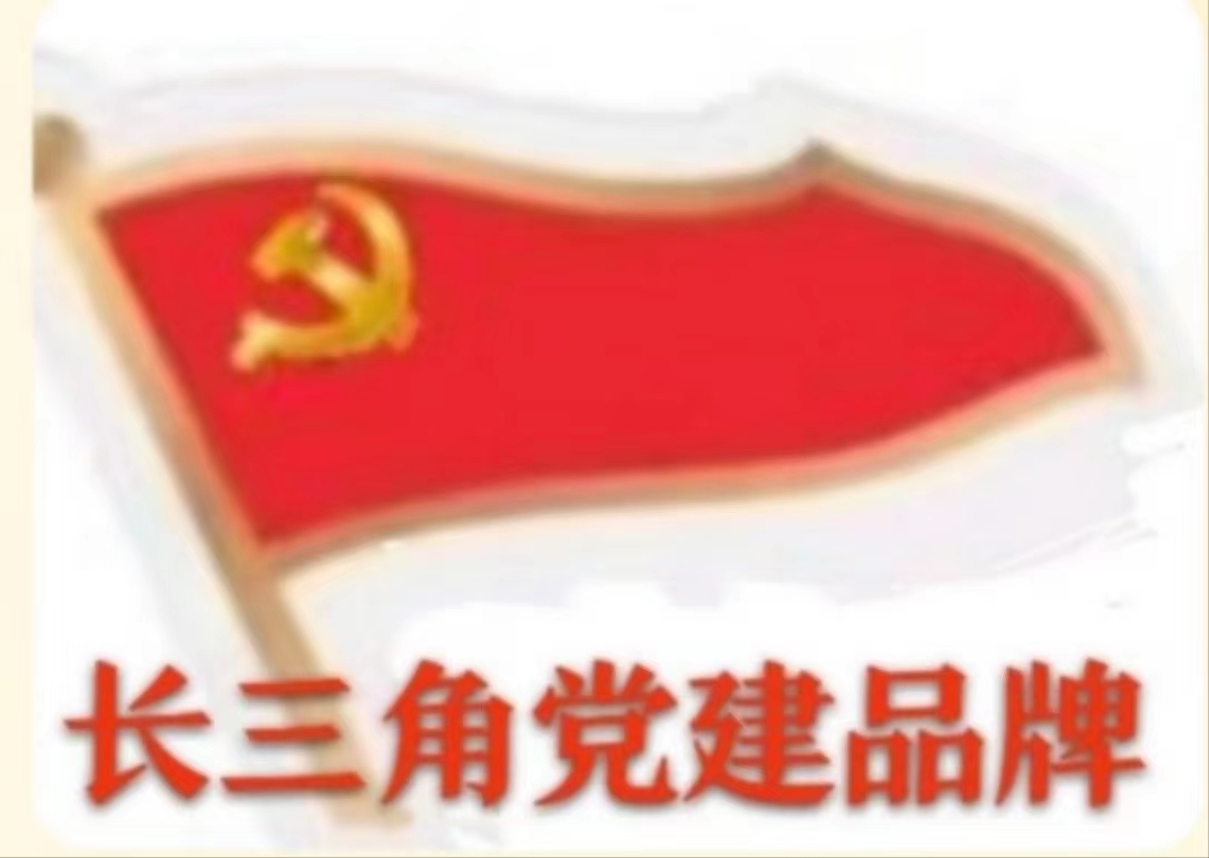 1705630651987579.jpg 微信图片_20231214151551.jpg