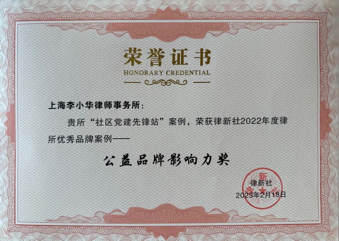 1705630987948721.jpg 微信图片_20240119102242.jpg