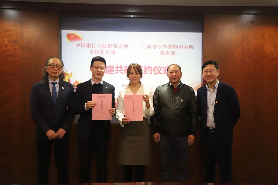 1705631086130235.jpg 微信图片_20240119102415.jpg