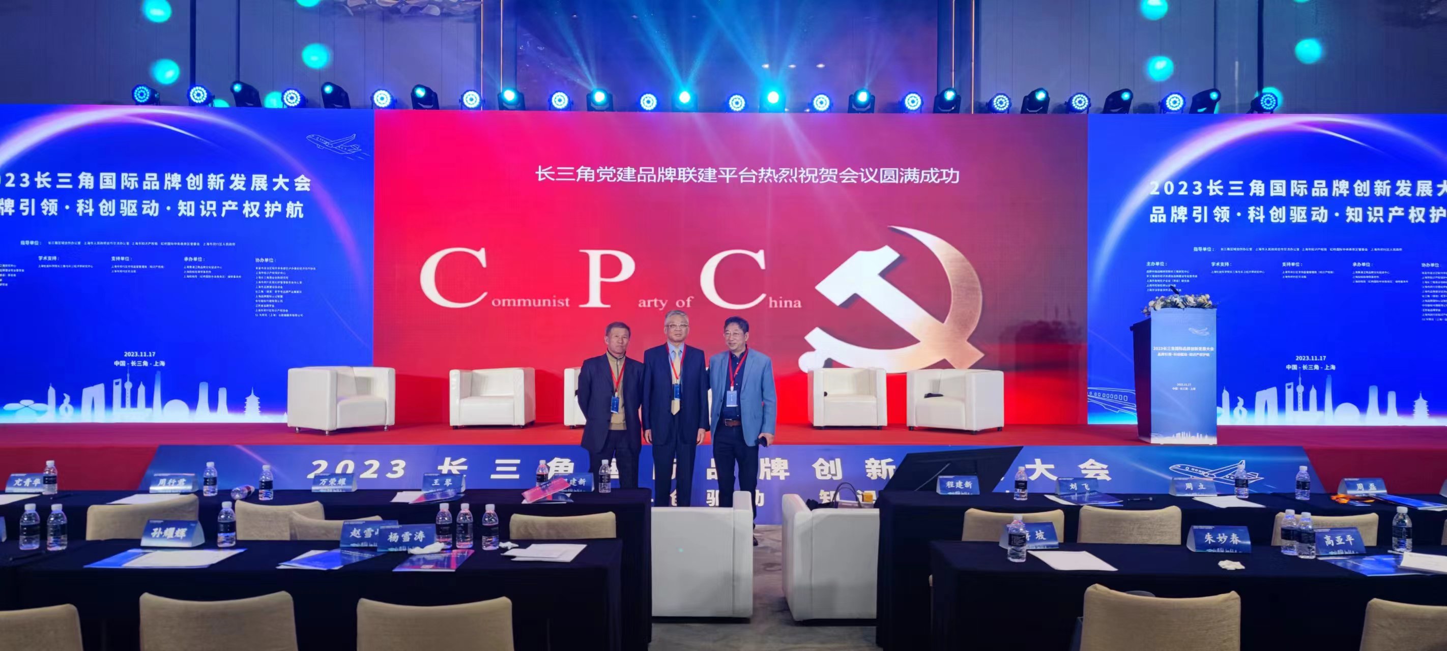 1707657888641302.jpg 1707657888641302.jpg