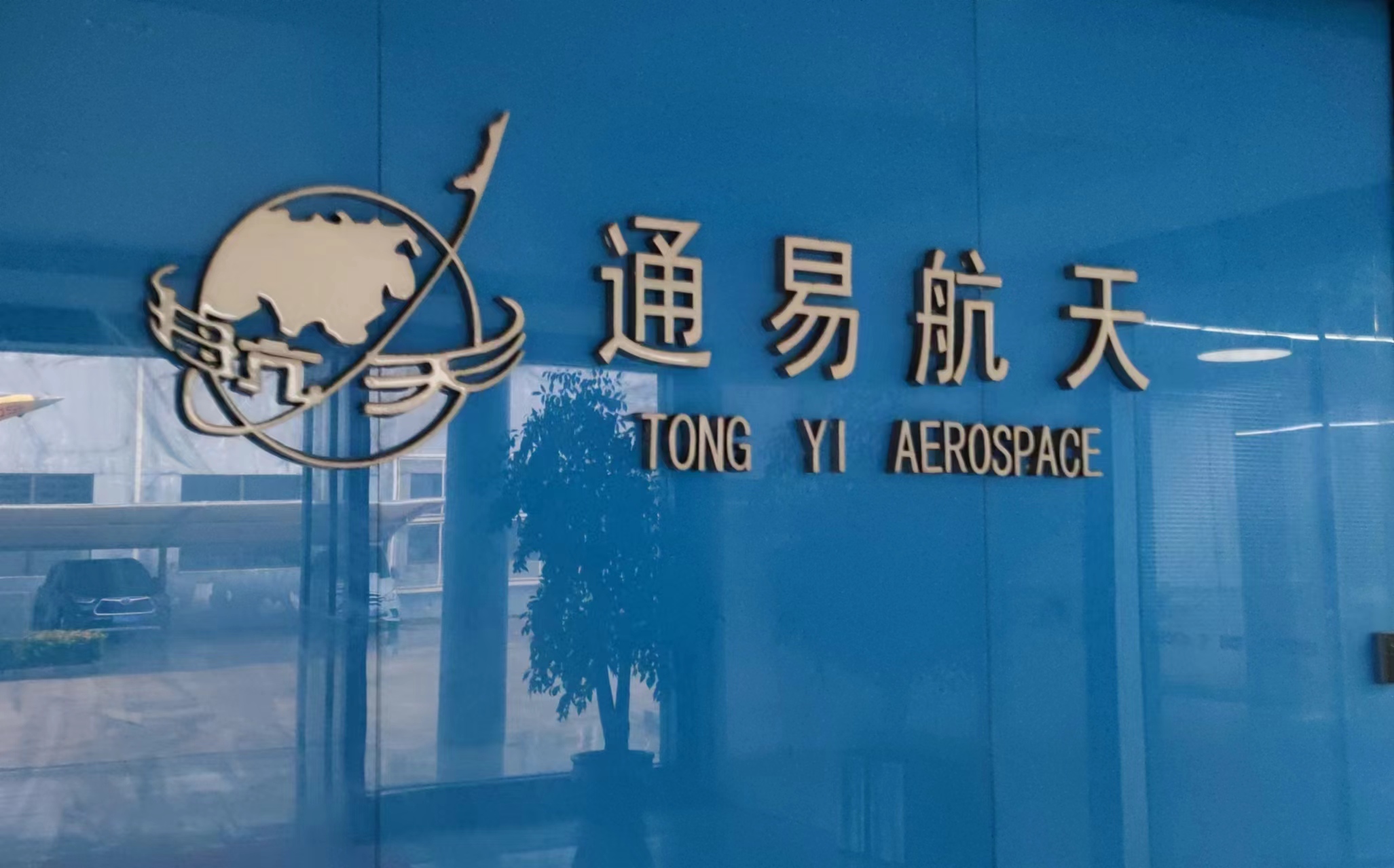 1709617932744277.jpg 1709617932744277.jpg