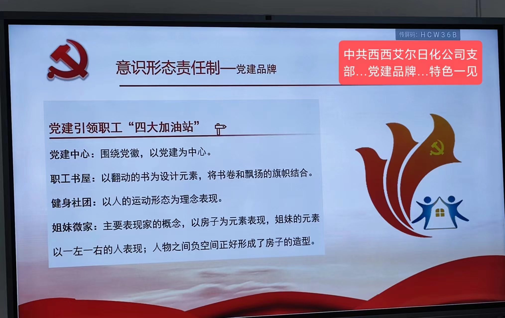 1709617965133867.jpg 1709617965133867.jpg