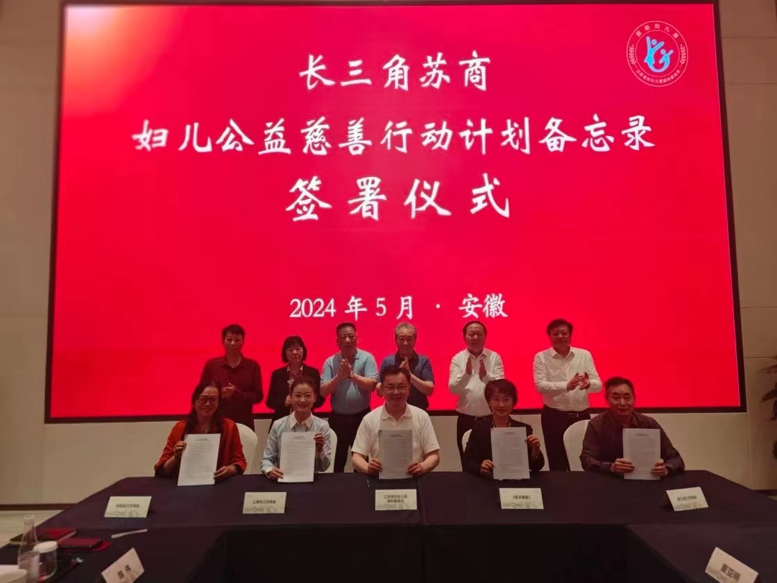 1718442011101580.jpg 微信图片_20240615165856.jpg